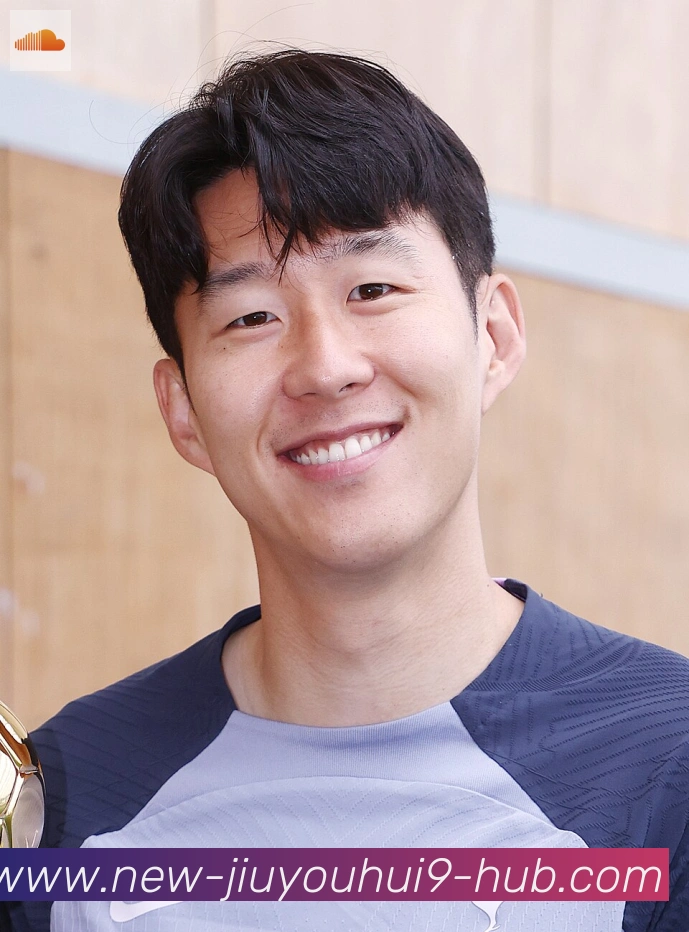 孙兴慜